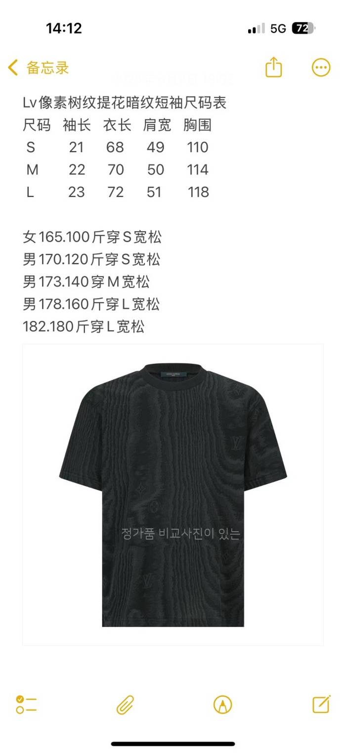 e83639248619ae73f8b8a8c9c61fb51c_1751530343_2923.jpeg