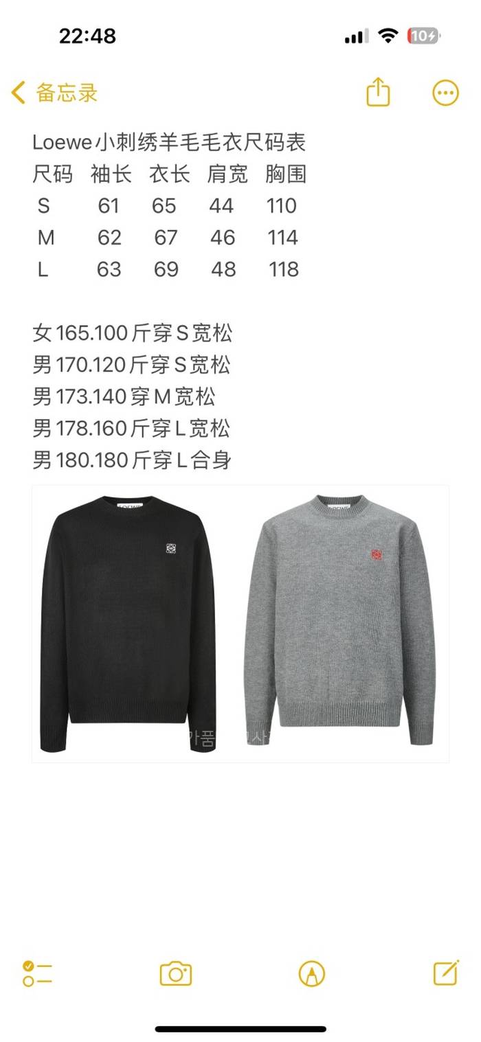 158fd1a7d7c533a0bb10bc0426192a62_1754381013_6796.jpeg