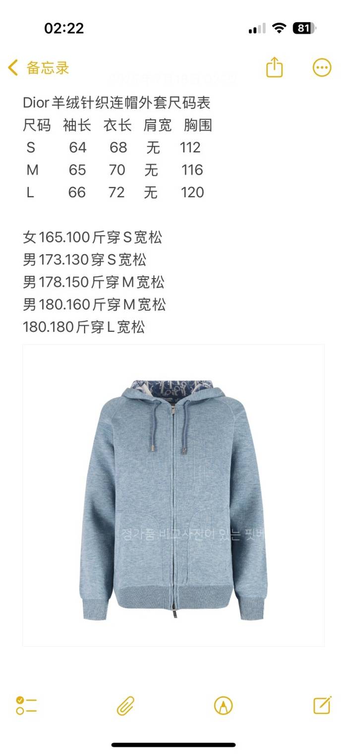 158fd1a7d7c533a0bb10bc0426192a62_1754381738_2983.jpeg