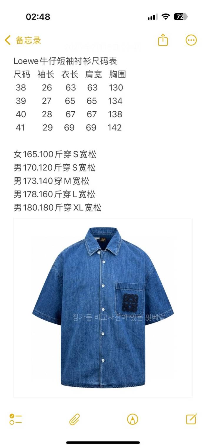 158fd1a7d7c533a0bb10bc0426192a62_1754382101_3979.jpeg