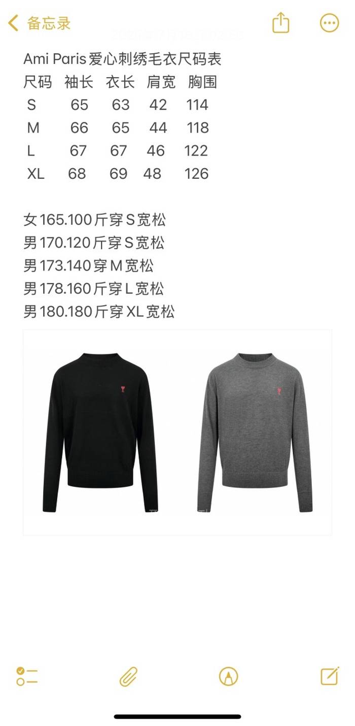 158fd1a7d7c533a0bb10bc0426192a62_1754382282_966.jpeg