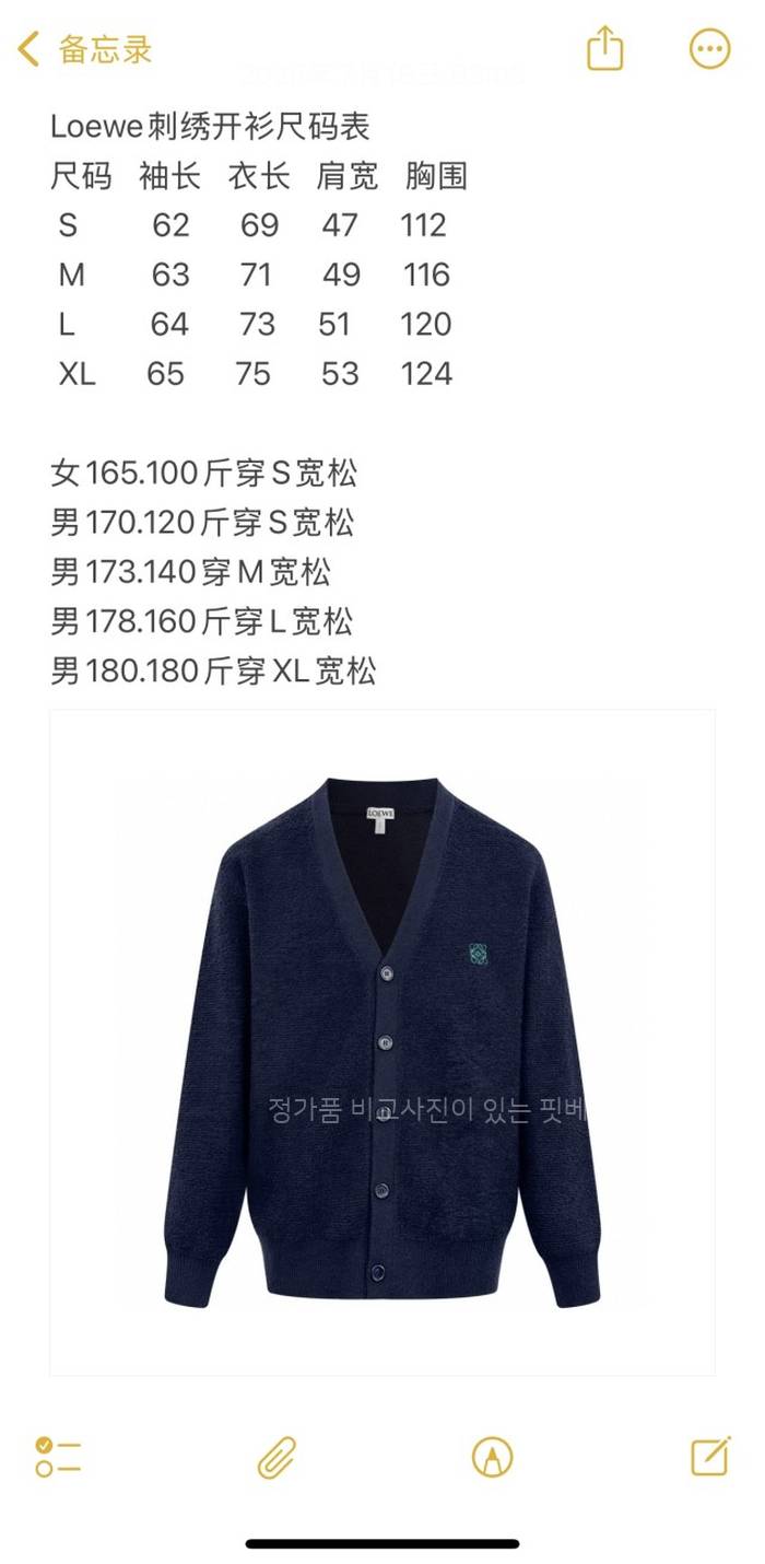 158fd1a7d7c533a0bb10bc0426192a62_1754382404_1773.jpeg
