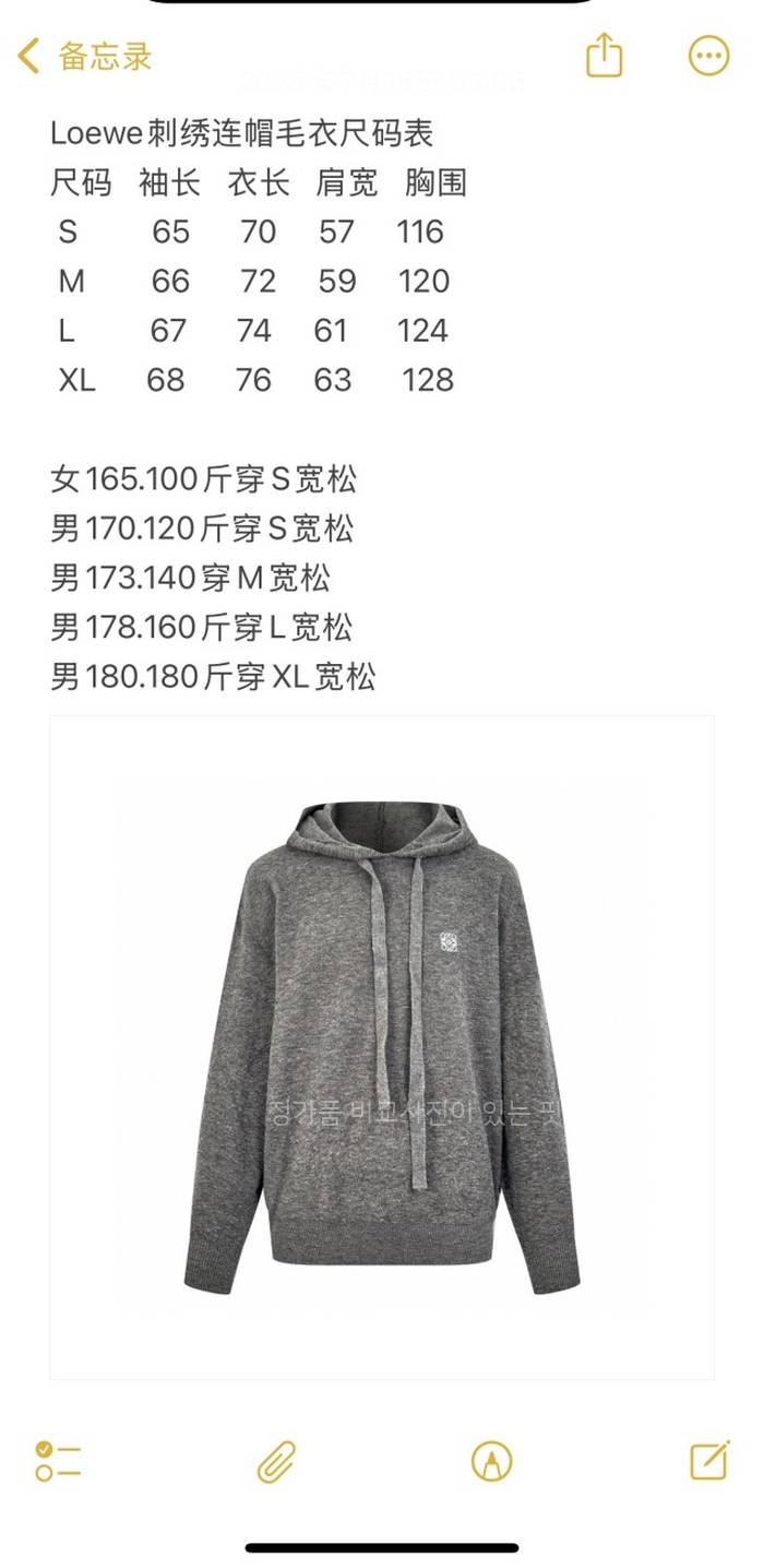158fd1a7d7c533a0bb10bc0426192a62_1754382464_8491.jpeg