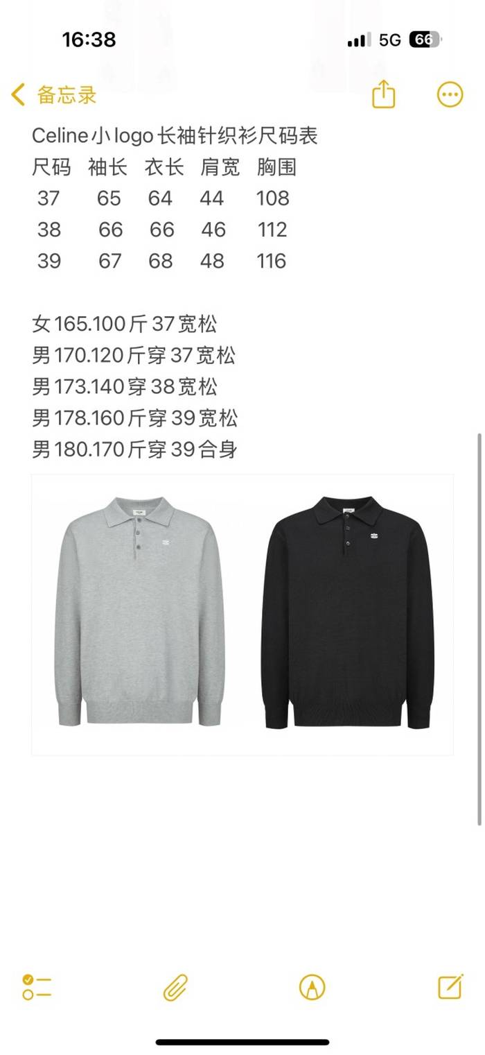 158fd1a7d7c533a0bb10bc0426192a62_1754384041_9105.jpeg