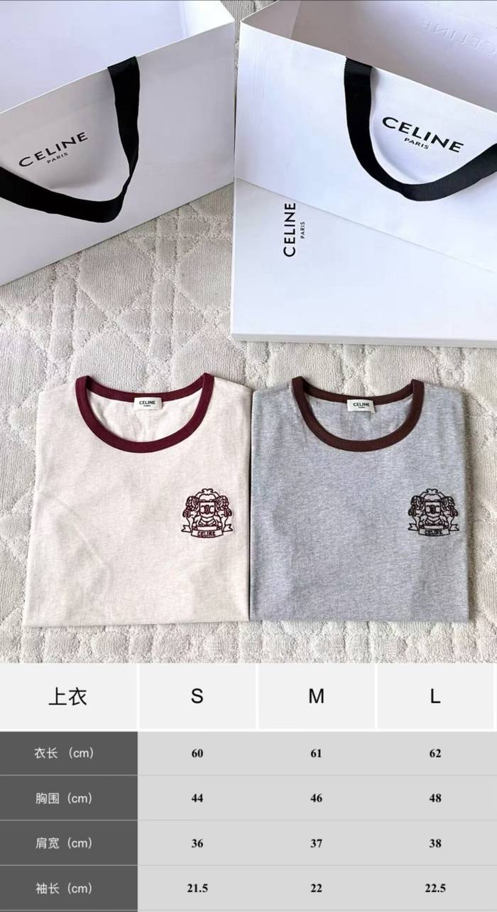 22c0c6381352641e32ec8be153cecca2_1755763631_6086.jpeg