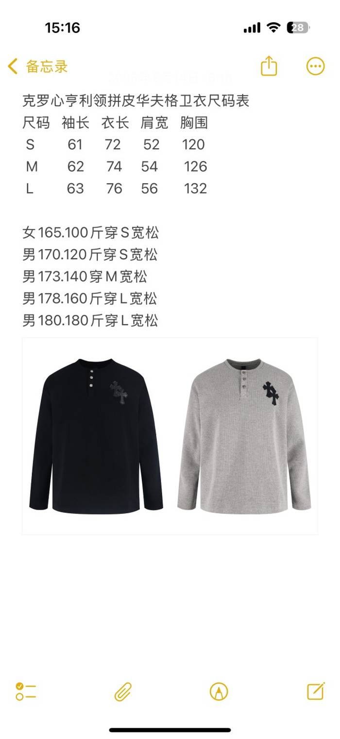 329378768b7b52b31c20a038946be0c8_1755507964_3447.jpeg