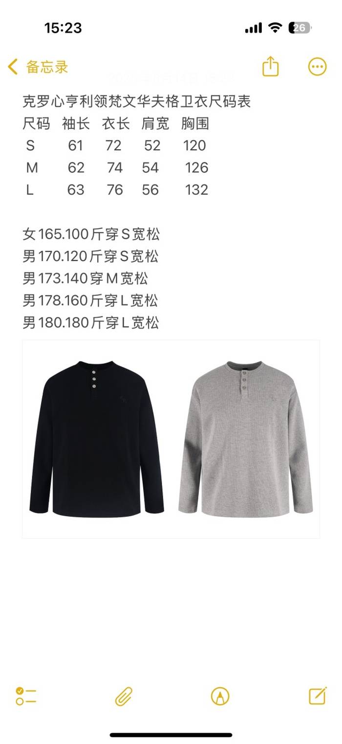 329378768b7b52b31c20a038946be0c8_1755508086_6231.jpeg