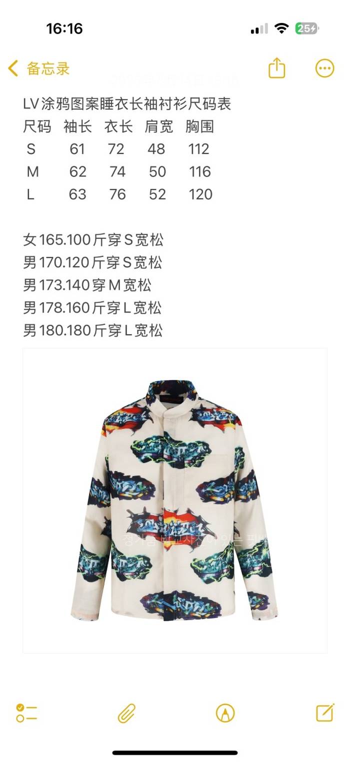 329378768b7b52b31c20a038946be0c8_1755508270_1319.jpeg
