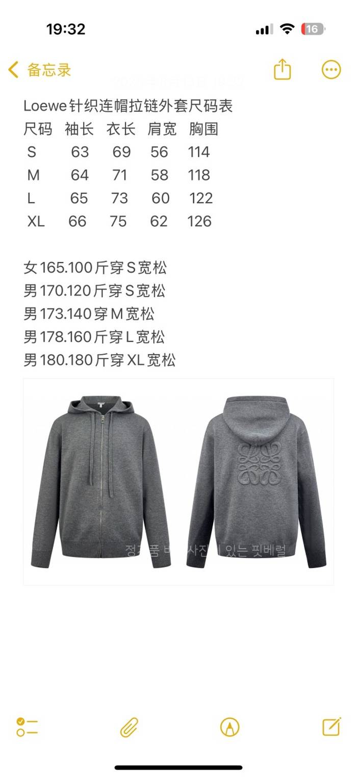 3321b37d83c5055da3cf88fa475a8fb2_1755255953_0439.jpeg