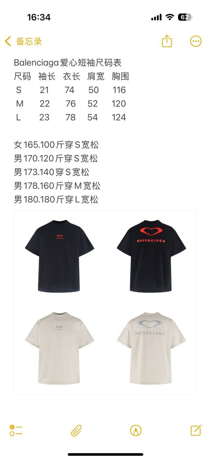 3321b37d83c5055da3cf88fa475a8fb2_1755256502_269.jpeg