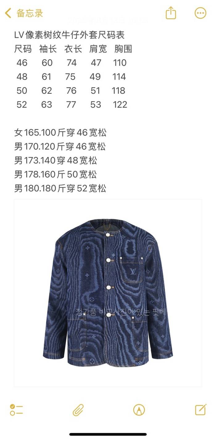 3321b37d83c5055da3cf88fa475a8fb2_1755256623_4217.jpeg