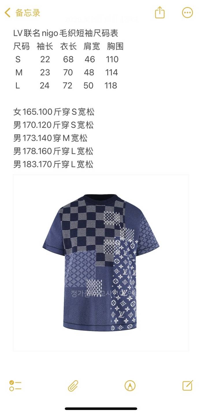 3321b37d83c5055da3cf88fa475a8fb2_1755256805_0558.jpeg