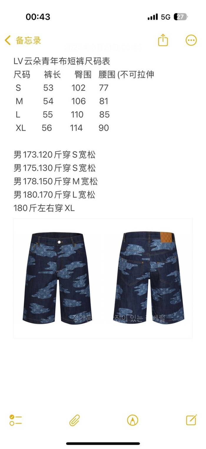 3474dd539db2d33c3153f3a0fe06bc63_1756120542_017.jpeg
