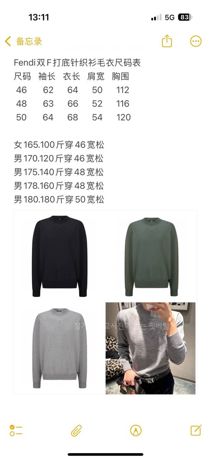 4e0389e3d2869edef582099098a896e8_1754036785_6371.jpeg