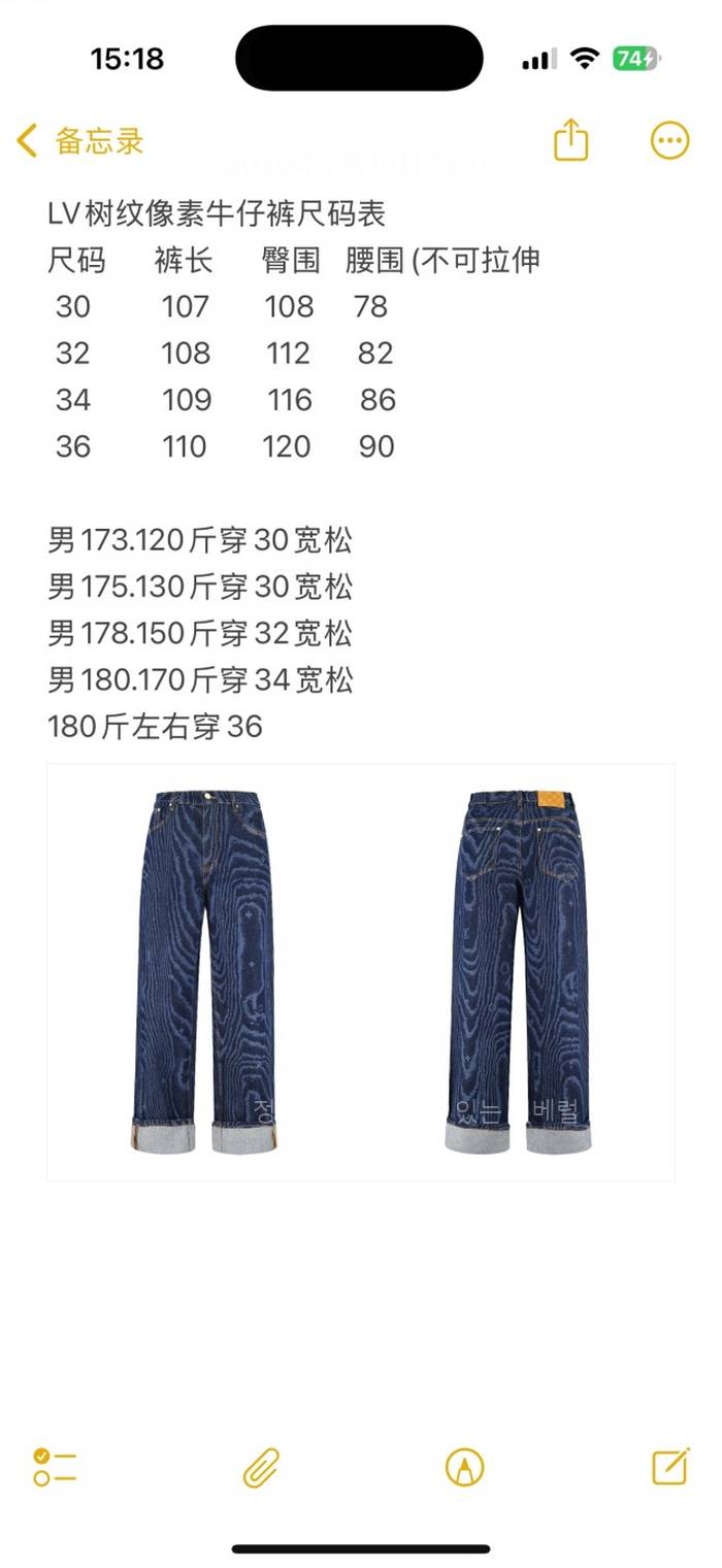 4e0389e3d2869edef582099098a896e8_1754036907_7229.jpeg