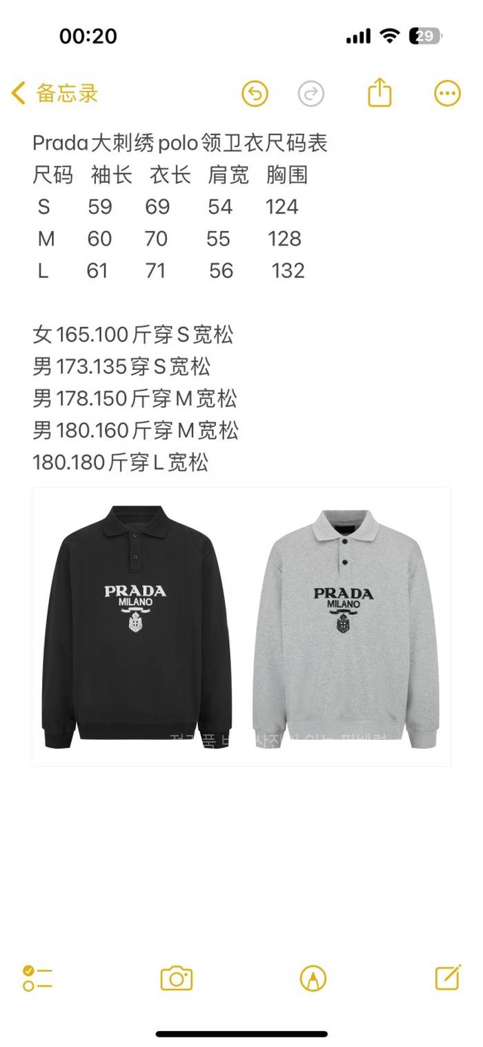 992e12505eeaeb84801bc68e8242866e_1754639584_5615.jpeg