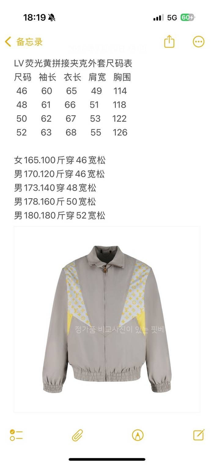 ae55002cc5535f39856dd5186229605d_1754639200_0148.jpeg