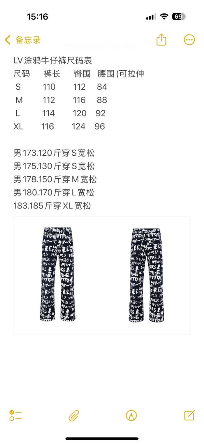 ce012e7cb90662413ae4fade4285f601_1756456816_1938.jpeg
