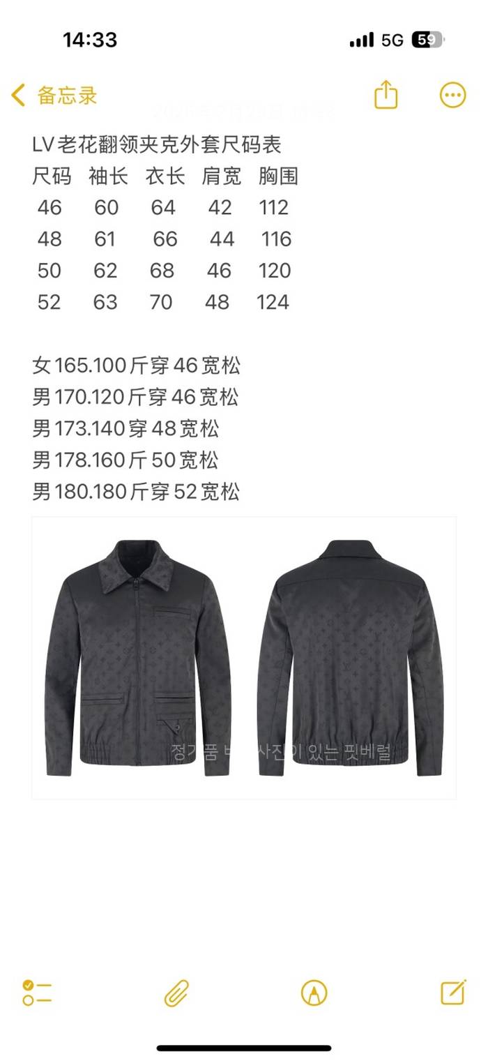 e3148ebf35d61e420e0a1b6dc8e8be6d_1754639071_702.jpeg