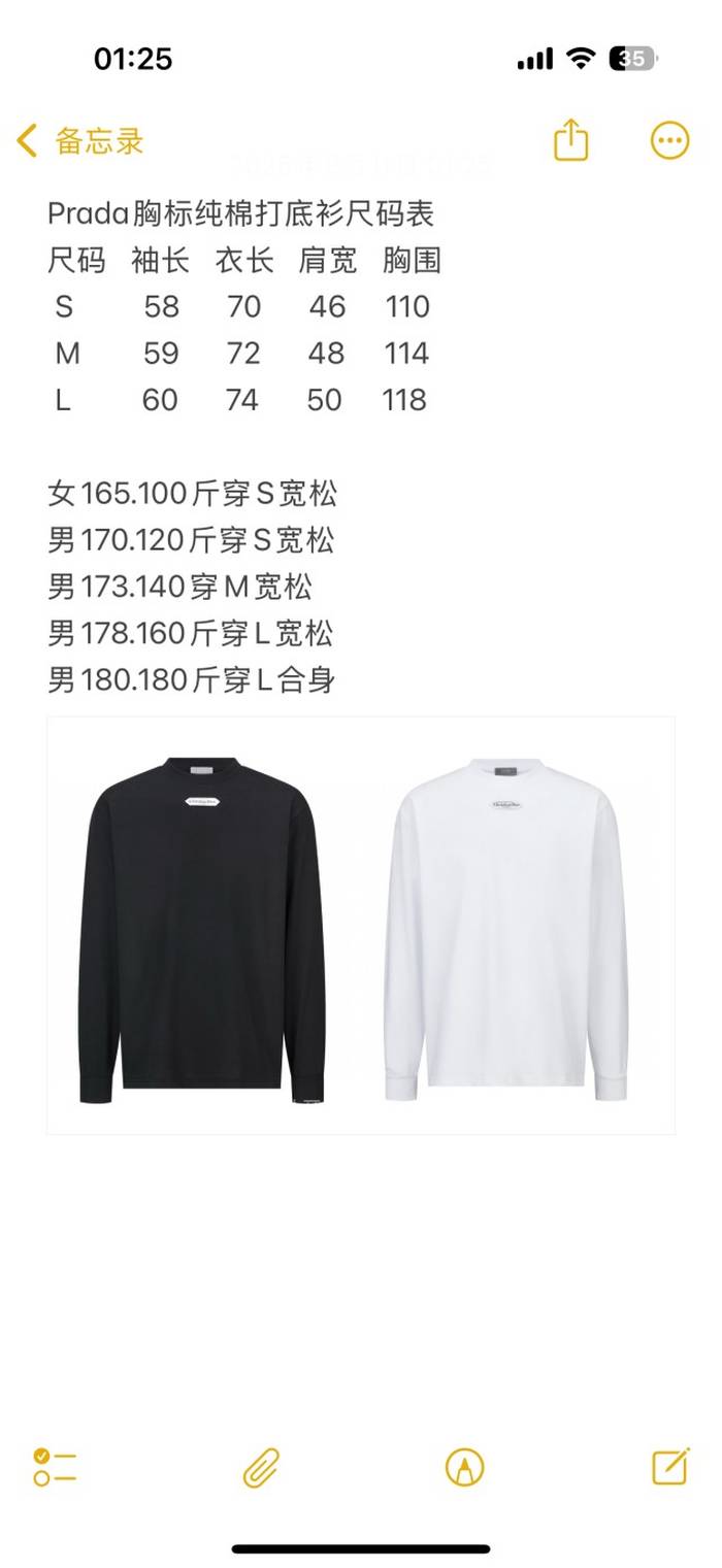 285d9c35ea507aa0ed2b0977c76e7f1c_1758112438_9971.jpeg