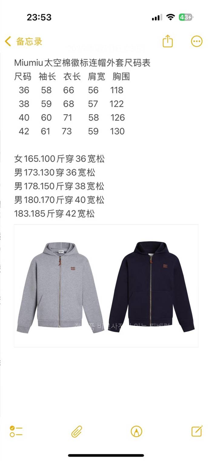 682b5c0cf47d6ae5dd59c921034376ce_1758295881_061.jpeg