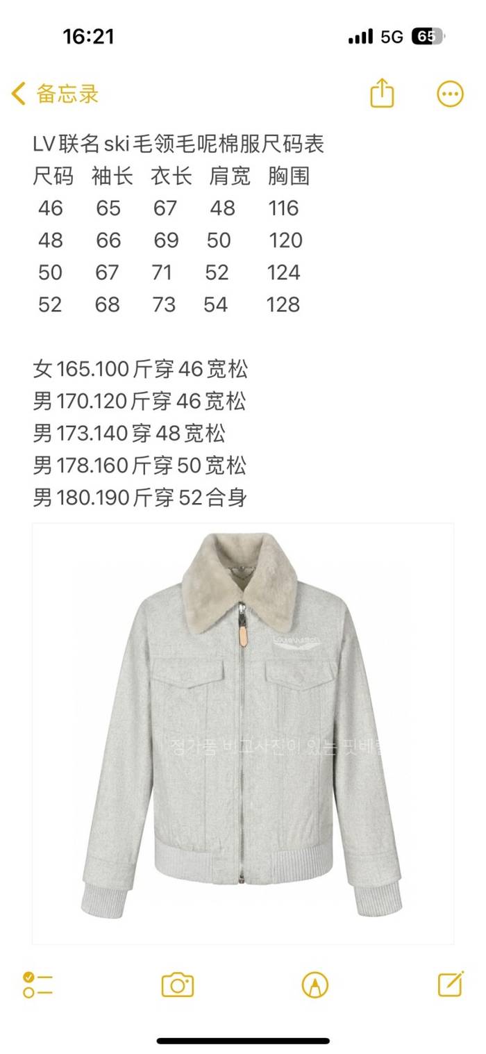 c91e023ae1ee9a003de1b1735dd1ef4c_1758114875_1399.jpeg