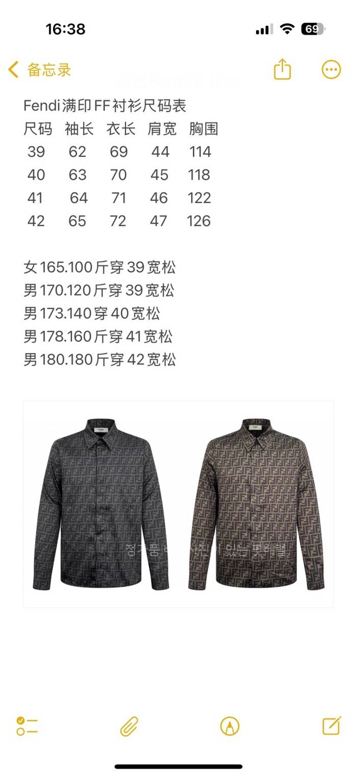 c91e023ae1ee9a003de1b1735dd1ef4c_1758115238_8774.jpeg