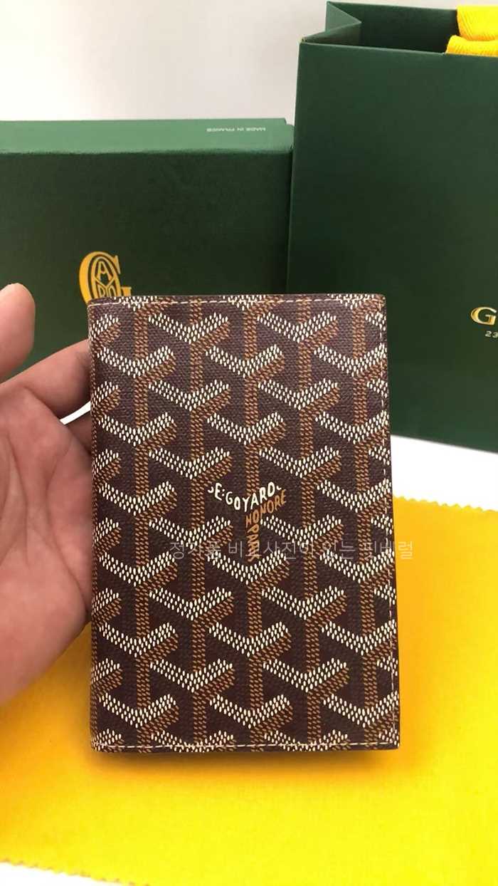 ce01936cf7297ce525e5aeb6246b4862_1757667971_1921.jpg