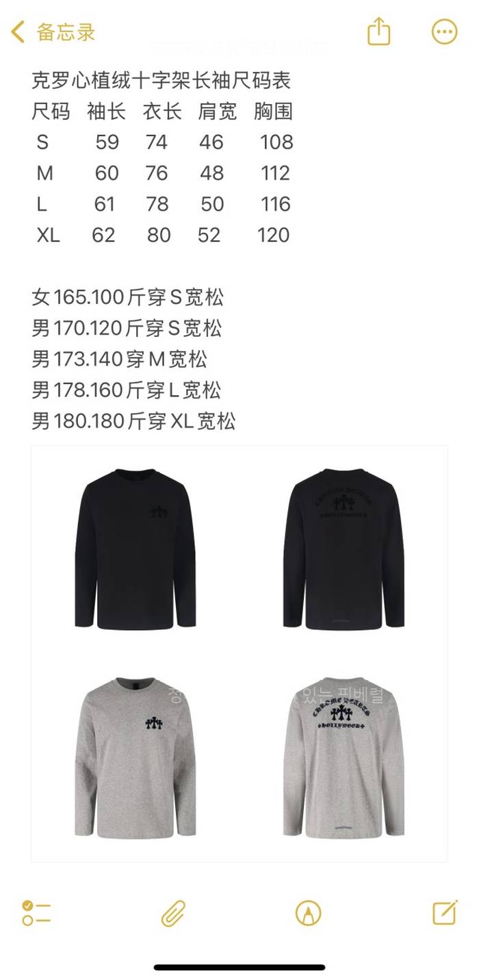 ef25409db1a0dc10a3a69fe9f3ab26e3_1758512166_2677.jpeg