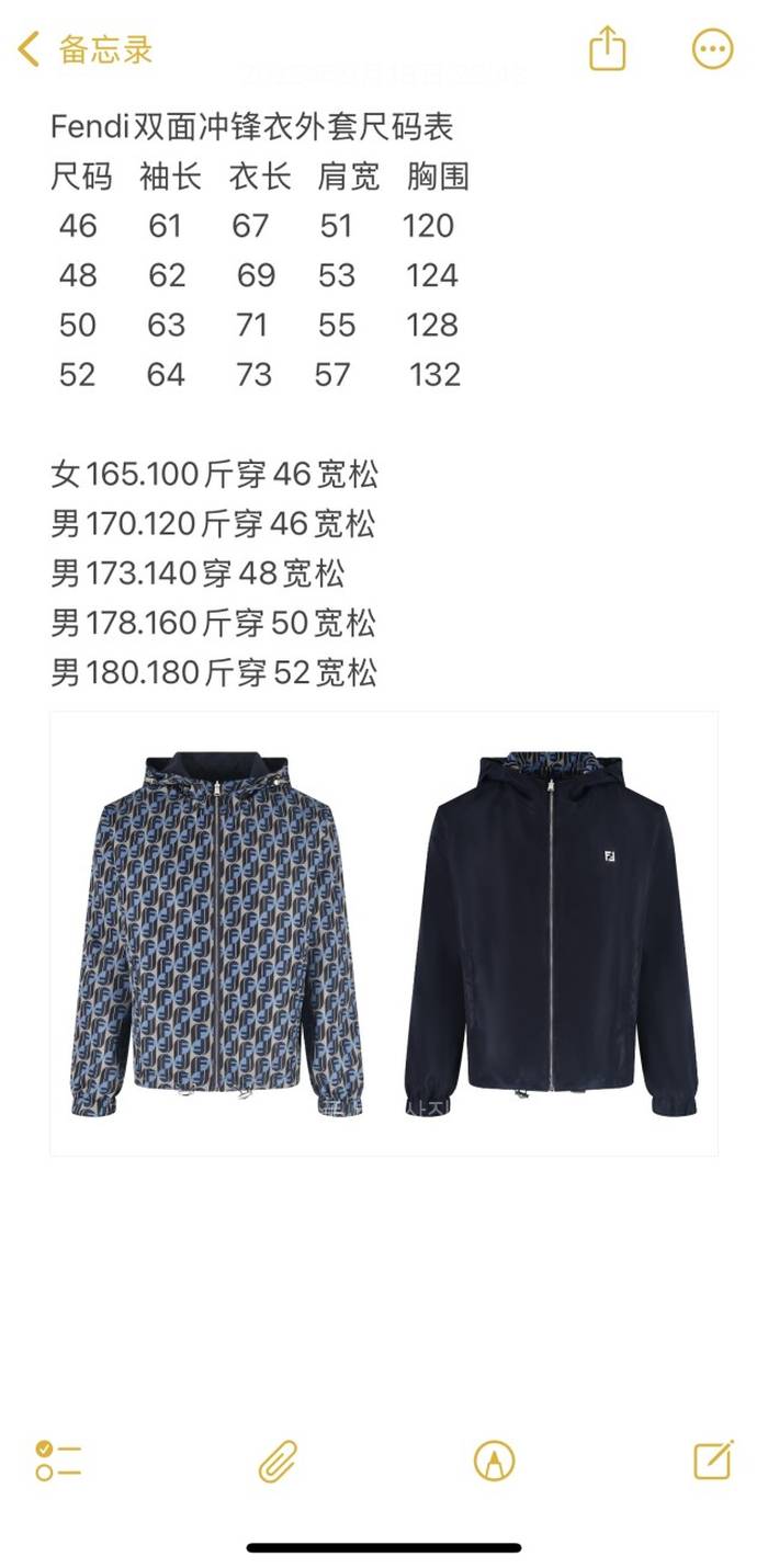 f3096ef468095ae1865ac4eef9b19a43_1758511760_0198.jpeg