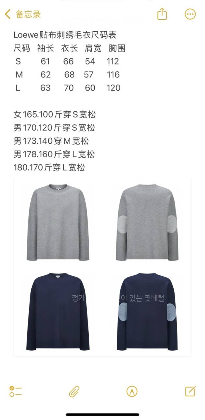 0db4c6ac6250d75b8482960355866c1b_1761118598_8737.jpeg