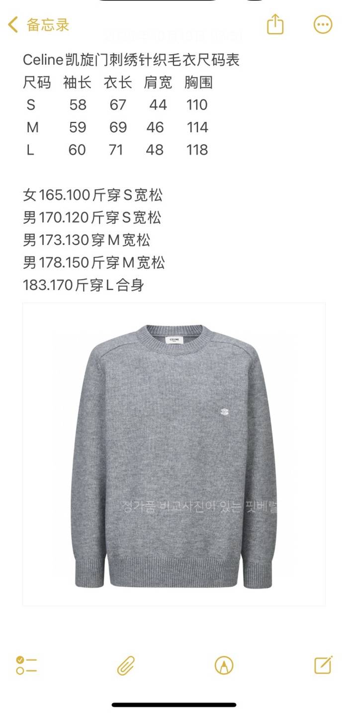 0db4c6ac6250d75b8482960355866c1b_1761118985_3428.jpeg