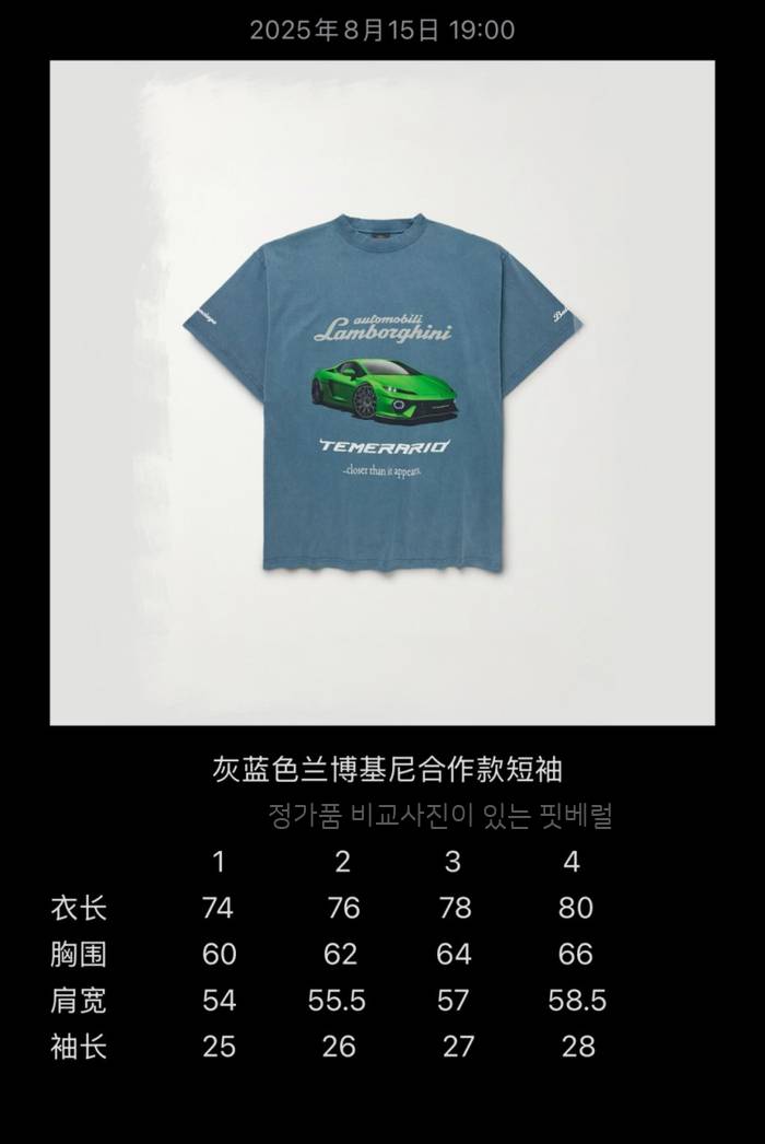 3e33dc4927cffc95423f1b802bfcd0ce_1761025992_2686.jpeg