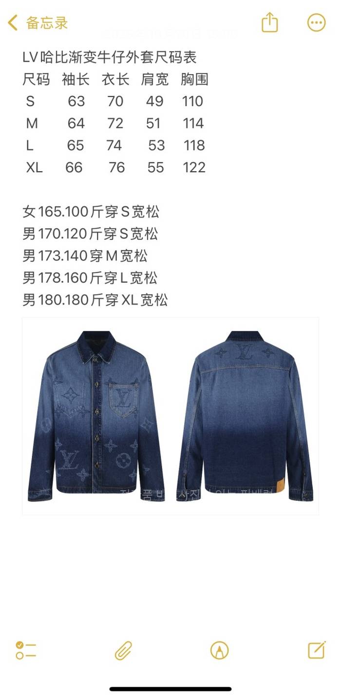 79ac259218ac8db7d9e404e5de208e7a_1761190672_7004.jpeg