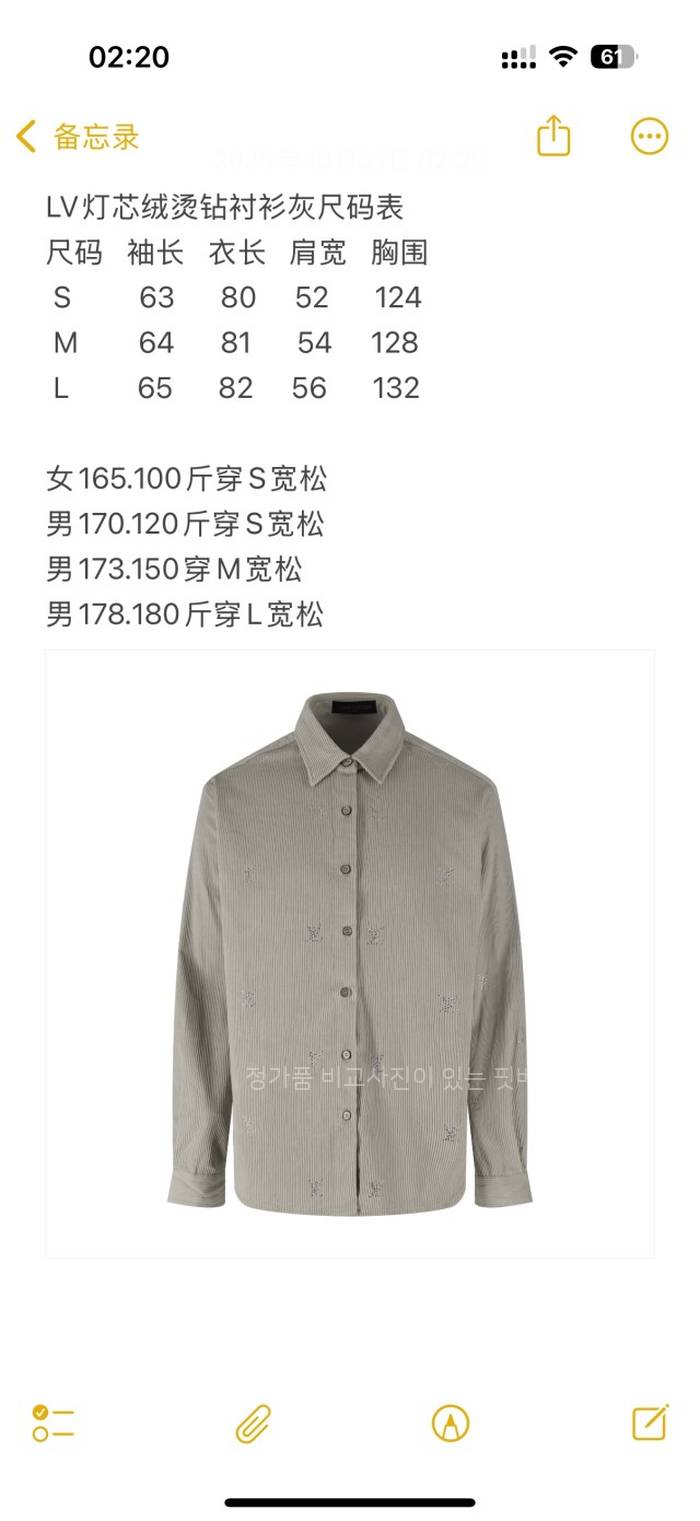 79ac259218ac8db7d9e404e5de208e7a_1761190915_3465.jpeg