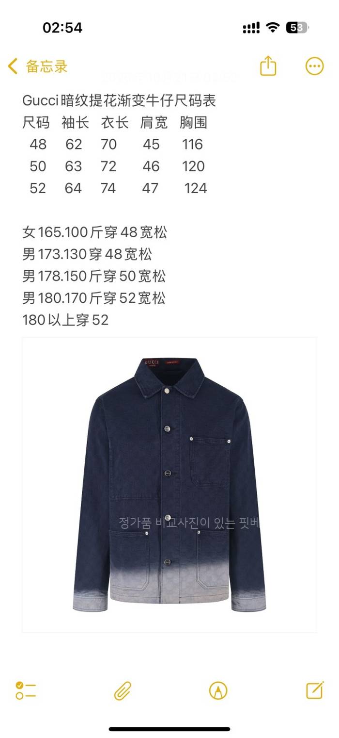 79ac259218ac8db7d9e404e5de208e7a_1761190975_8427.jpeg