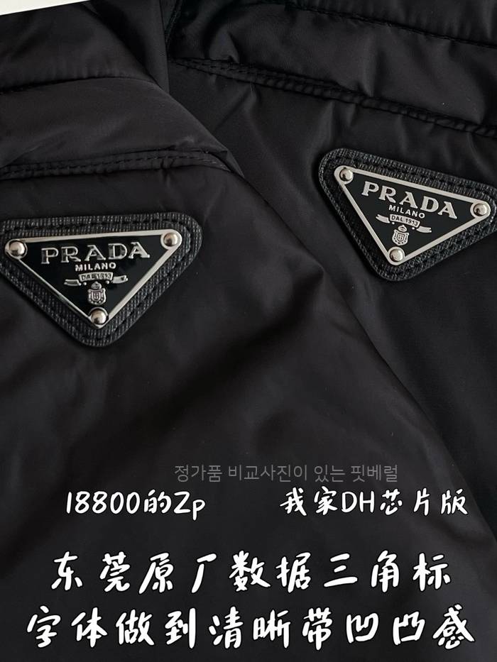 b43630db824bd4a2387a6b885d782aea_1761821133_1379.jpeg b43630db824bd4a2387a6b885d782aea_1761821133_1379.jpeg