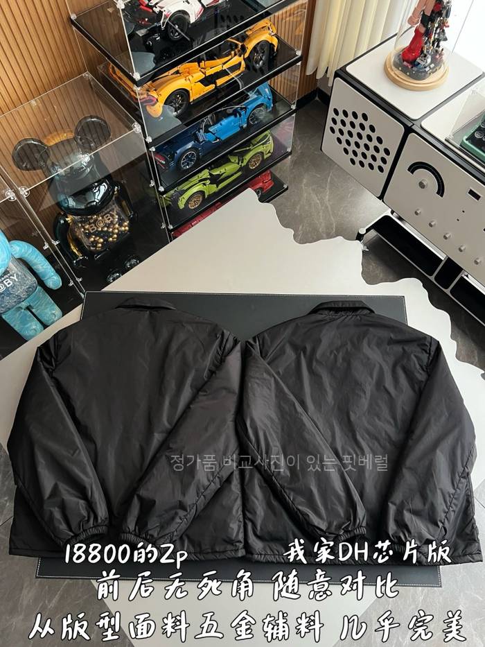 b43630db824bd4a2387a6b885d782aea_1761821135_1895.jpeg b43630db824bd4a2387a6b885d782aea_1761821135_1895.jpeg