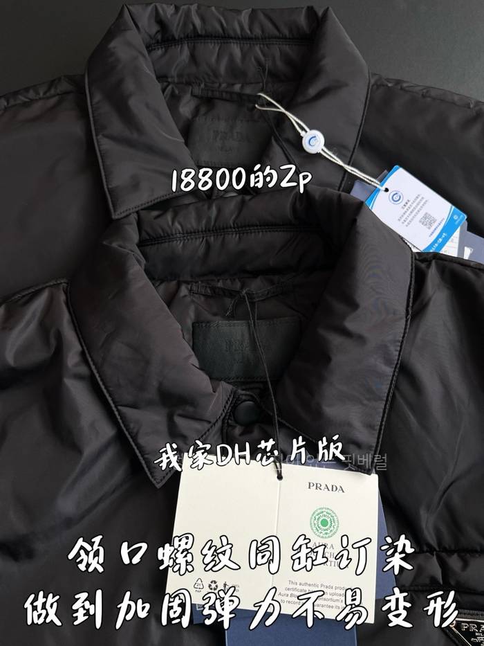 b43630db824bd4a2387a6b885d782aea_1761821137_237.jpeg b43630db824bd4a2387a6b885d782aea_1761821137_237.jpeg