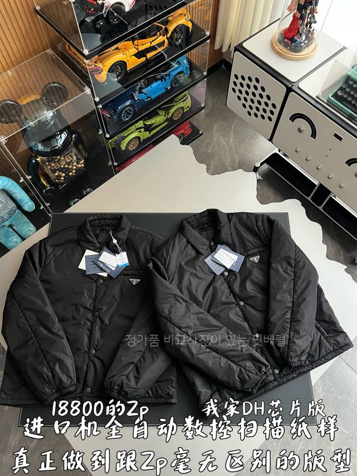 b43630db824bd4a2387a6b885d782aea_1761821139_2927.jpeg b43630db824bd4a2387a6b885d782aea_1761821139_2927.jpeg