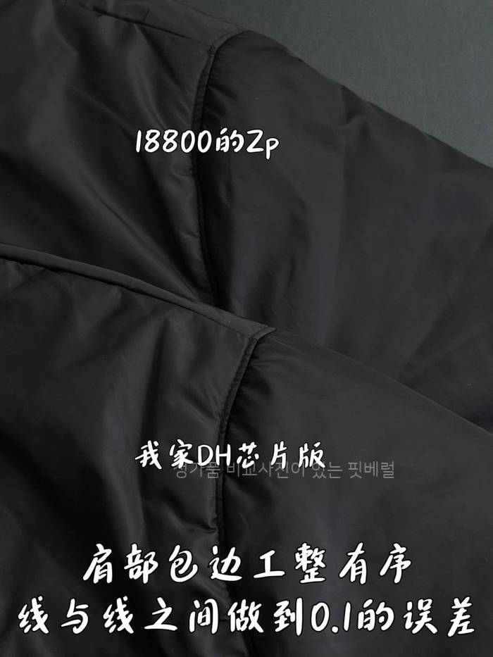 b43630db824bd4a2387a6b885d782aea_1761821141_2982.jpeg b43630db824bd4a2387a6b885d782aea_1761821141_2982.jpeg