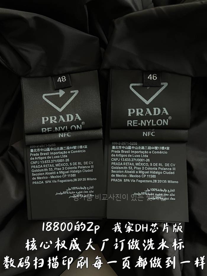 b43630db824bd4a2387a6b885d782aea_1761821143_3283.jpeg b43630db824bd4a2387a6b885d782aea_1761821143_3283.jpeg