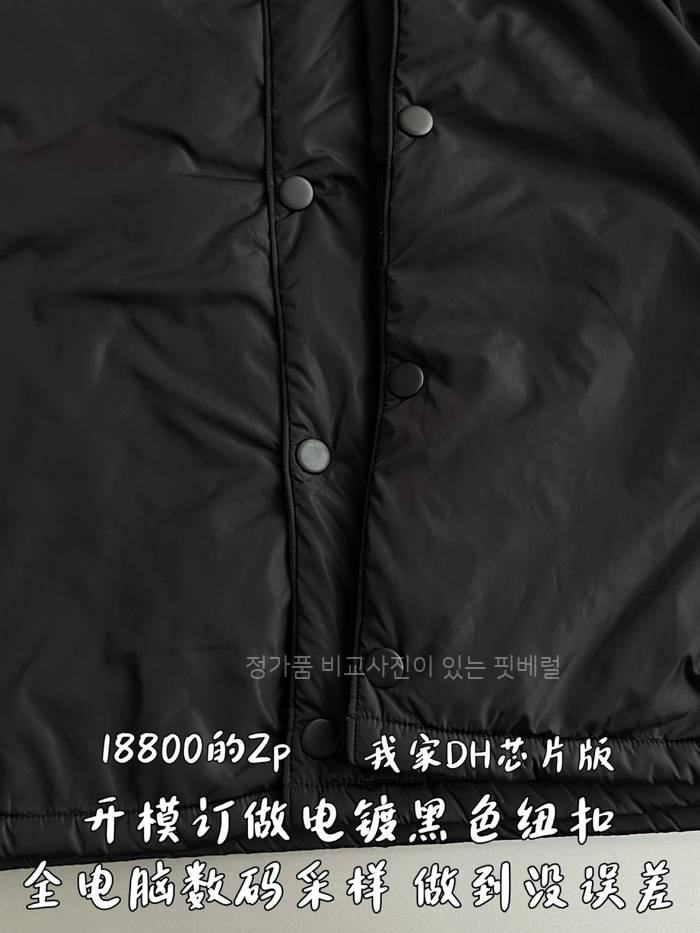 b43630db824bd4a2387a6b885d782aea_1761821145_4304.jpeg b43630db824bd4a2387a6b885d782aea_1761821145_4304.jpeg