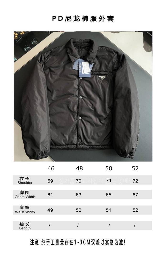 b43630db824bd4a2387a6b885d782aea_1761821147_4659.jpeg b43630db824bd4a2387a6b885d782aea_1761821147_4659.jpeg