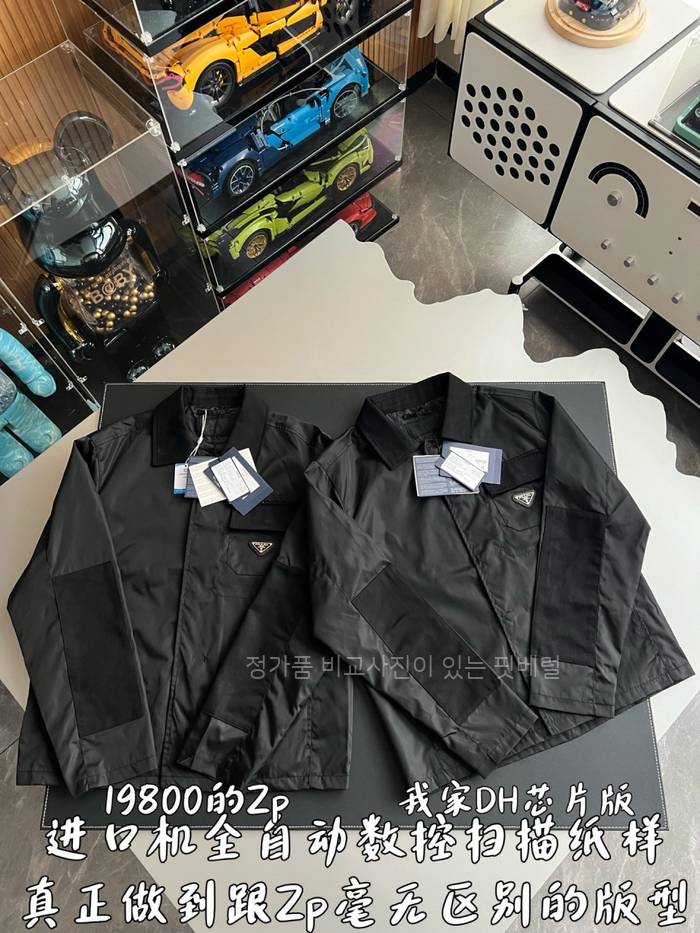 b43630db824bd4a2387a6b885d782aea_1761821195_1169.jpeg b43630db824bd4a2387a6b885d782aea_1761821195_1169.jpeg