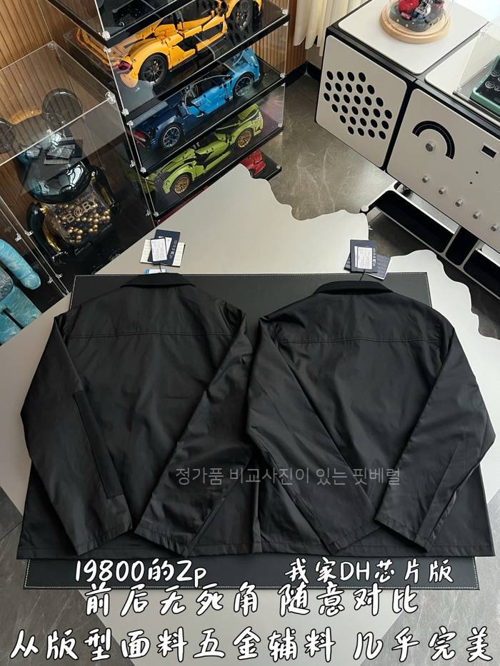 b43630db824bd4a2387a6b885d782aea_1761821197_1433.jpeg b43630db824bd4a2387a6b885d782aea_1761821197_1433.jpeg