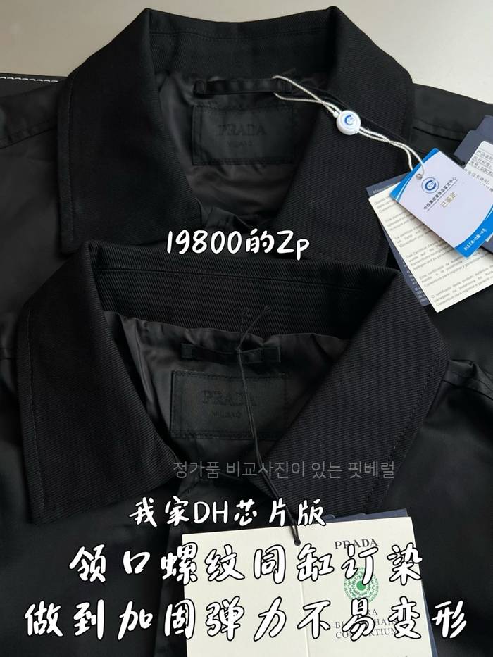 b43630db824bd4a2387a6b885d782aea_1761821199_184.jpeg b43630db824bd4a2387a6b885d782aea_1761821199_184.jpeg