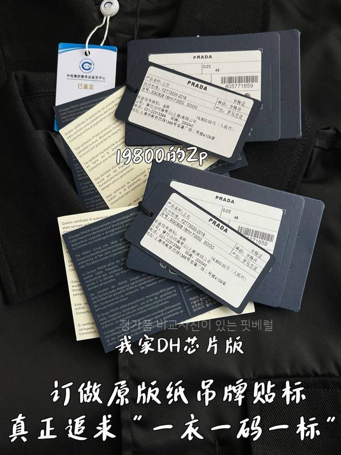 b43630db824bd4a2387a6b885d782aea_1761821201_2143.jpeg b43630db824bd4a2387a6b885d782aea_1761821201_2143.jpeg