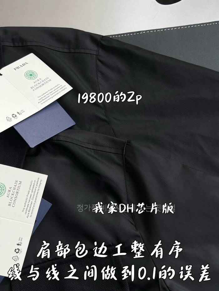 b43630db824bd4a2387a6b885d782aea_1761821203_2257.jpeg b43630db824bd4a2387a6b885d782aea_1761821203_2257.jpeg