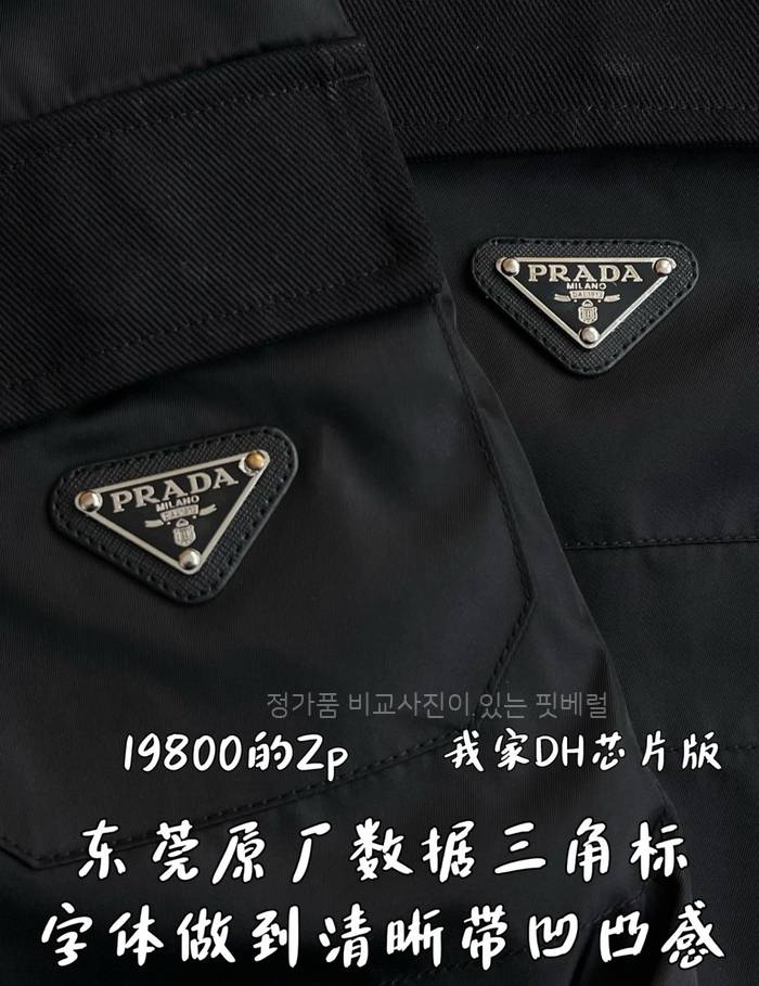 b43630db824bd4a2387a6b885d782aea_1761821205_264.jpeg b43630db824bd4a2387a6b885d782aea_1761821205_264.jpeg